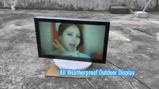 จอแสดงผล IP65 กลางแจ้งทุกสภาพอากาศ