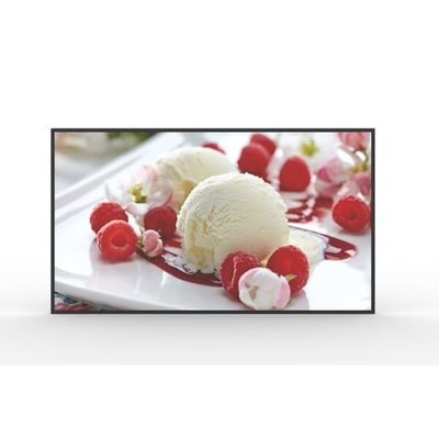 32” Chassis LCD Monitor Smart Signage Digital Hign Brightness 700nits 5000nit Semi-Outdoor Display