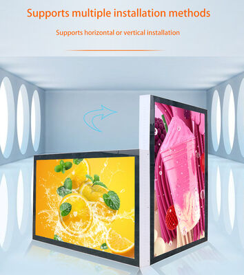 32" ultra-thin IP65 rating waterproof full outdoor all weatherproof lcd display, brightness 1000~3000nits