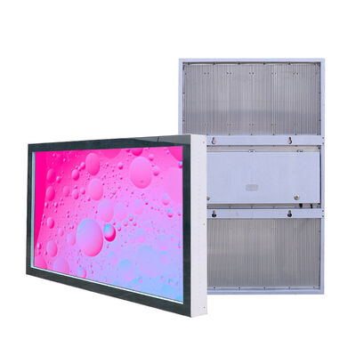 32" ultra-thin IP65 rating waterproof full outdoor all weatherproof lcd display, brightness 1000~3000nits